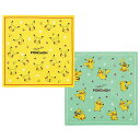 ポケットモンスター ピカチュウ ランチクロス (2P) スケーター