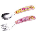 メルちゃん 食洗機対応 ステンレス製スプーン&フォーク スケーター
