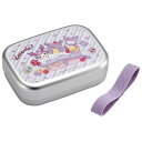 クロミ Fancy Snacks Sweets アルミ弁当箱 370ml スケーター