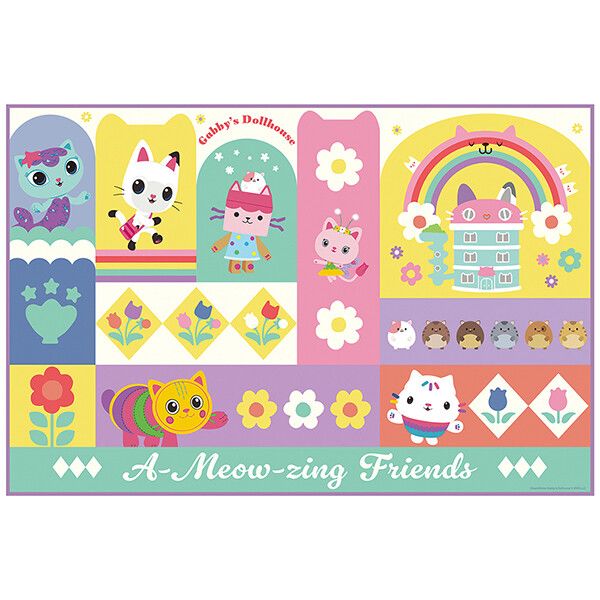 ギャビーのドールハウス 26 レジャーシート(S) スケーター