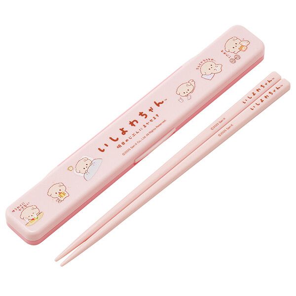 いしよわちゃん 音のならない箸・箸箱セット 箸18cm スケーター