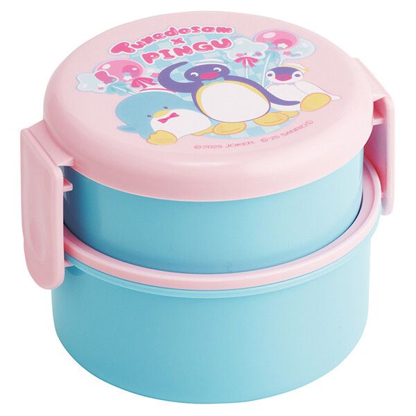 ピングー×タキシードサム 丸型ランチボックス2段(フォーク付) スケーター