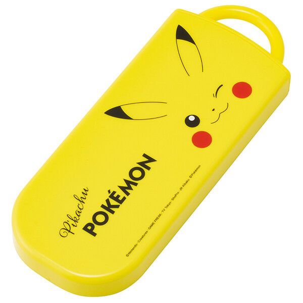 Pikachu Face 25 Set de trío deslizante apto para lavavajillas Skater — vista 2