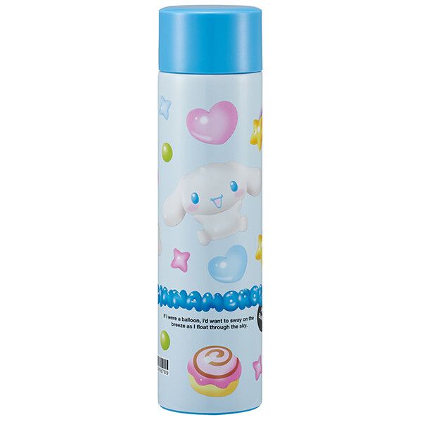 シナモロール ぷっくりバルーン プチステンレスマグボトル 160ml スケーター