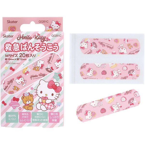 ハローキティ Fancy Snacks Sweet 救急絆創膏(ばんそうこう) M 20枚入 スケーター