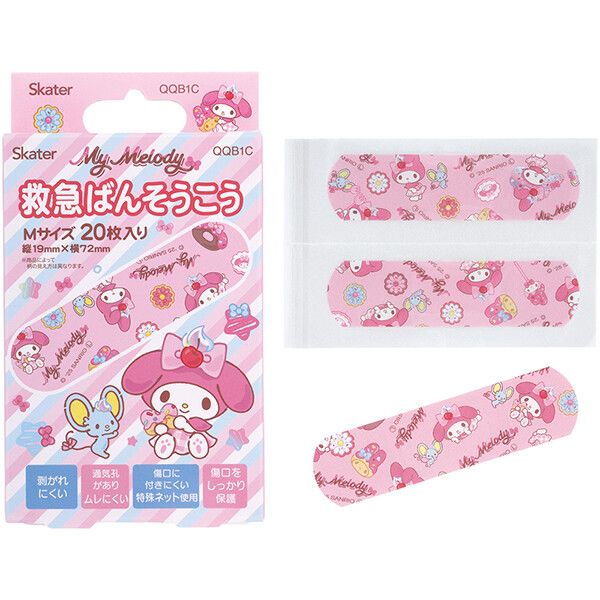 ޥǥ Fancy Snacks Sweet ߵϹ(Ф󤽤) M 20 