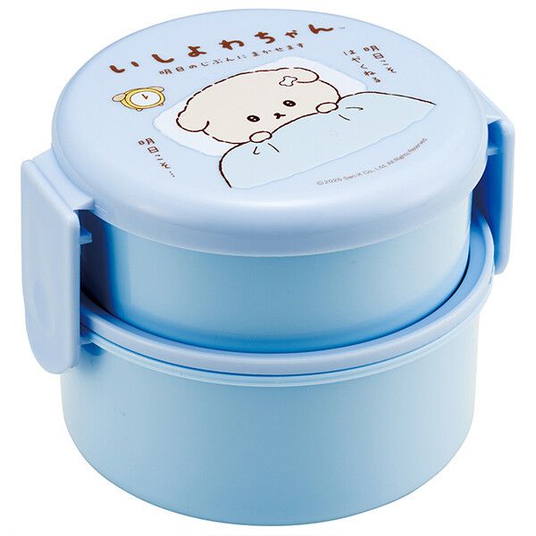 いしよわちゃん 丸型ランチボックス2段(フォーク付) スケーター