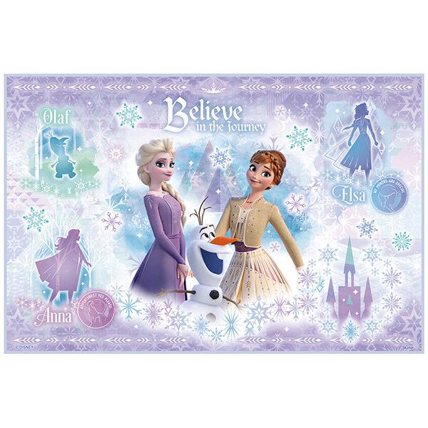 アナと雪の女王 26 レジャーシート(S) スケーター