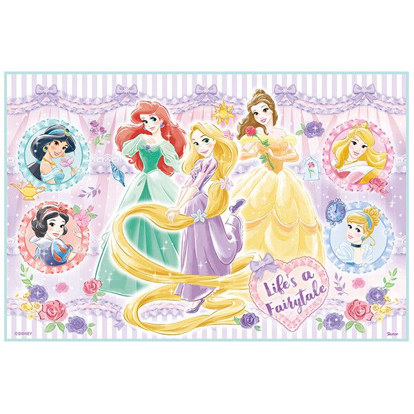 プリンセス 26 レジャーシート(S) スケーター