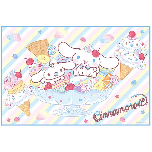 シナモロール Fancy Snacks Sweets レジャーシート(S) スケーター