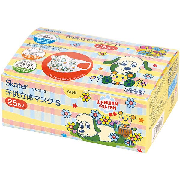 商品画像1