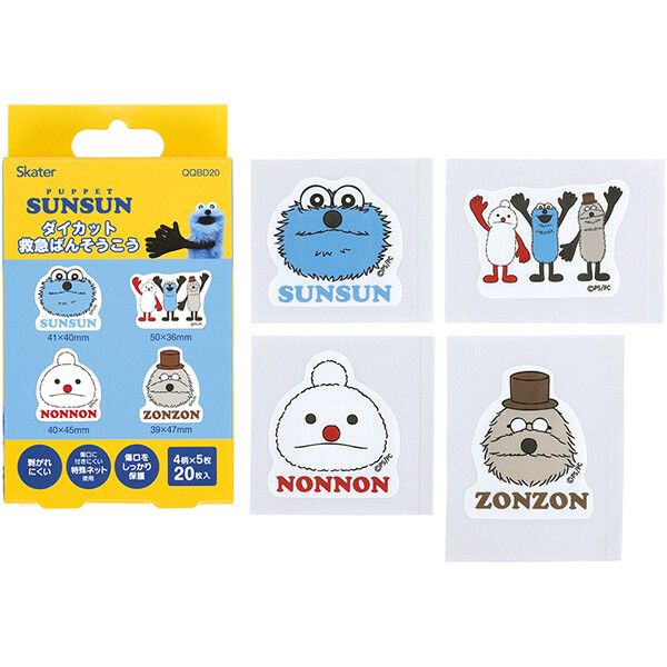 �ѥڥåȥ��󥹥� �������åȵߵ���Ϲ�(�Ф󤽤�����) 20���� ����������