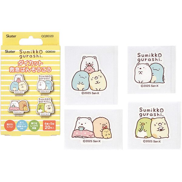 ���ߤå����餷 �������åȵߵ���Ϲ�(�Ф󤽤�����) 20���� ����������