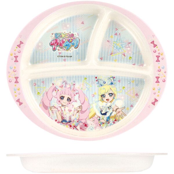 ひみつのアイプリ バンブーメラミン仕切りランチプレート スケーター
