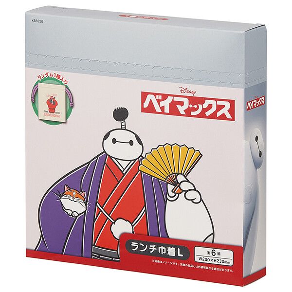 ベイマックス ランチ巾着 L BOX 6枚入り スケーター ※種類指定不可