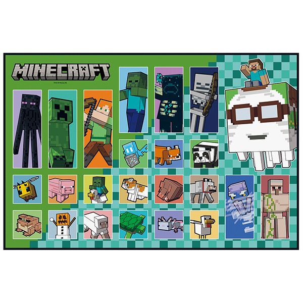 Minecraft 26 �쥸�㡼������(S) ����������