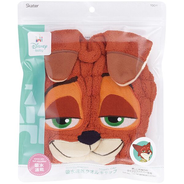 ズートピア ニック 吸水速乾 タオルキャップ スケーター