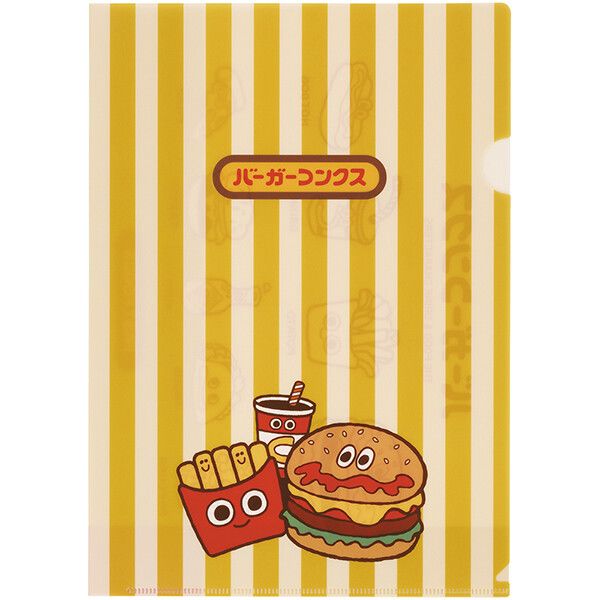 �С��������󥯥� ���ꥢ�ե����� ����������