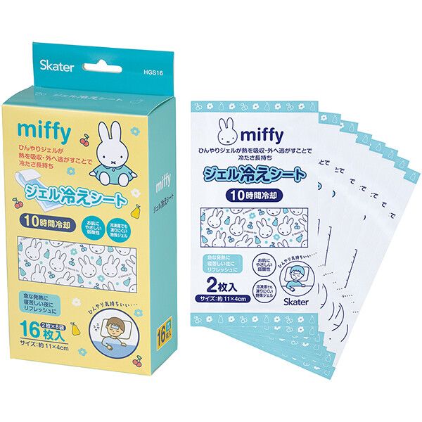 miffy ジェル冷えシート 16枚入 スケーター