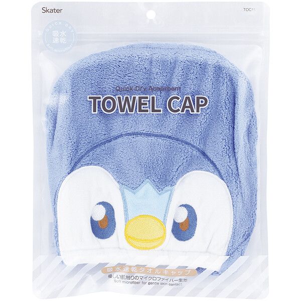 ポケピース/ポッチャマ 吸水速乾 タオルキャップ スケーター
