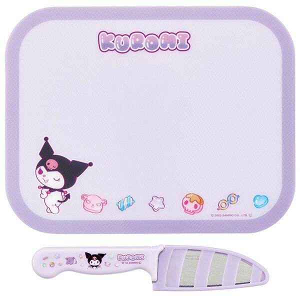 マサヒロ 正広 こども庖丁 24348 りす