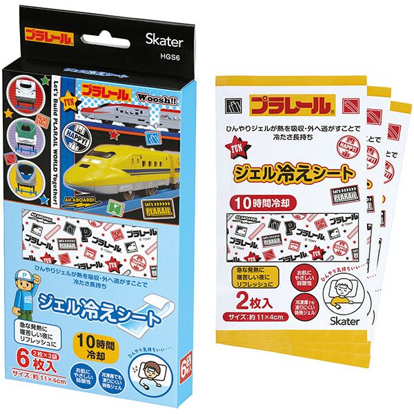 　ギフトサービスについて【メール便(クリックポスト)の配送について】※こちらの商品は、3個まで[メール便(クリックポスト)]での発送が可能です。※[メール便]での発送をご希望の場合は、注文確認画面にて[配送方法]を[メール便]に変更してください。[配送方法]を変更されてない場合は、[宅配便]での発送となり通常の送料が掛かります。※4個以上となった場合は、[個口数分の送料]もしくは[宅配便での送料]を適用いたします。※[他商品との同梱][代金引換][配達日時指定]でのご注文をお受けできません。※原則ポスト投函となります。通常の[宅配便]と違い配達までのお時間が掛かる場合があります。急な発熱時などに役立つ、ひんやりジェルの冷却シート。2枚×3袋の合計6枚入り。水分を含むジェルが熱を吸収して外へ逃すことで冷たさ長持ち。持続時間は約10時間。(使用する場所の気温などで左右される)冷凍庫でも凍りにくい特殊ジェル。お肌にやさしい弱酸性。急な発熱、暑苦しい夜やリフレッシュしたい時などにぴったり。■サイズ・容量: 約110×40mm■生産地:中国■素材・成分:エデト酸塩、l-メントール■パッケージ:個包装■商品札:無し商品特徴一覧スケーター(Skater)、729300-HGS6、プラレール、生活雑貨 → 日用品 → 季節用品 → 冷却用品 → 冷却シート、スケーター、プラレール、ジェル、冷え、枚、4973307729300、通信販売、通販、販売、買う、購入、お店、売っている、ショッピング▼関連商品はこちら。プラレール ジェル冷えシート 16枚入 スケーター【プラレール ジェル冷えシート 6枚入 スケーター】広告文責(有)イースクエアTEL:0120-532-772急な発熱時などに役立つ、ひんやりジェルの冷却シート。2枚×3袋の合計6枚入り。水分を含むジェルが熱を吸収して外へ逃すことで冷たさ長持ち。持続時間は約10時間。(使用する場所の気温などで左右される)冷凍庫でも凍りにくい特殊ジェル。お肌にやさしい弱酸性。急な発熱、暑苦しい夜やリフレッシュしたい時などにぴったり。■サイズ・容量: 約110×40mm■生産地:中国■素材・成分:エデト酸塩、l-メントール■パッケージ:個包装■商品札:無し※お客さま都合による、ご注文後の[キャンセル][変更][返品][交換]はお受けできませんのでご注意下さいませ。※当店では、すべての商品で在庫を持っておりません。記載の納期を必ずご確認ください。※ご注文いただいた場合でもメーカーの[在庫切れ][欠品][廃盤]などの理由で、[記載の納期より発送が遅れる][発送できない]場合がございます。その際は、当店よりご連絡させていただきます。あらかじめご了承ください。※リニューアル等により パッケージ、仕様、セット内容 が変更になる場合がございます。予めご了承下さい。【メール便(クリックポスト)の配送について】※こちらの商品は、3個まで[メール便(クリックポスト)]での発送が可能です。※[メール便]での発送をご希望の場合は、注文確認画面にて[配送方法]を[メール便]に変更してください。[配送方法]を変更されてない場合は、[宅配便]での発送となり通常の送料が掛かります。※4個以上となった場合は、[個口数分の送料]もしくは[宅配便での送料]を適用いたします。※[他商品との同梱][代金引換][配達日時指定]でのご注文をお受けできません。※原則ポスト投函となります。通常の[宅配便]と違い配達までのお時間が掛かる場合があります。こちらの商品は【お取り寄せ(7〜10営業日以内に発送予定)】となります。あらかじめご了承くださいませ。