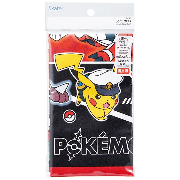 POKEMON 26 ランチクロス スケーター