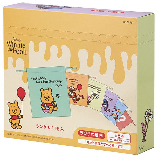 くまのプーさん/タロアウト ランチ巾着 M 6枚セット スケーター