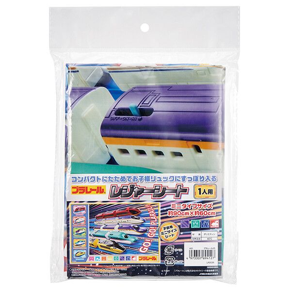 プラレール 25 レジャーシート(S) スケーター
