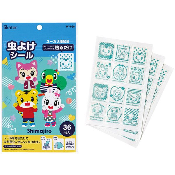 　ギフトサービスについて【メール便(クリックポスト)の配送について】※こちらの商品は、8個まで[メール便(クリックポスト)]での発送が可能です。※[メール便]での発送をご希望の場合は、注文確認画面にて[配送方法]を[メール便]に変更してください。[配送方法]を変更されてない場合は、[宅配便]での発送となり通常の送料が掛かります。※9個以上となった場合は、[個口数分の送料]もしくは[宅配便での送料]を適用いたします。※[他商品との同梱][代金引換][配達日時指定]でのご注文をお受けできません。※原則ポスト投函となります。通常の[宅配便]と違い配達までのお時間が掛かる場合があります。キャンプやガーデニング、アウトドアスポーツなどに便利な虫除けのシール。天然成分ユーカリ油配合で、赤ちゃんにも安心。さわやかなハーブのにおいが広がって、シールを貼るだけで虫が寄りつきにくくなる。ベビーカー、テントなどのアウトドア用品、衣類などに貼って使う。1枚で半径約20cm以内に効果を発揮する。シャツや帽子等の衣類に貼る場合は、肌が露出する部分に一番近い位置に貼る。お1人様につき、大人は6?8枚、子供は5、6枚使用するのが最も効果的。※直接肌に貼るのは禁止。■サイズ・容量: シール1枚/約28×35mm■生産地:日本■素材・成分:ユーカリ精油(植物抽出物)、ユーカリ香料、プロピレングリコール、メチルパラベン、色素■パッケージ:個包装■商品札:無し商品特徴一覧スケーター(Skater)、714061-MYP36、しまじろう、生活雑貨 → 日用品 → 衛生用品 → 殺虫・防虫グッズ、スケーター、虫除けシール、しまじろう、枚、4973307714061、通信販売、通販、販売、買う、購入、お店、売っている、ショッピング【しまじろう 虫除けシール 36枚入 スケーター】広告文責(有)イースクエアTEL:0120-532-772キャンプやガーデニング、アウトドアスポーツなどに便利な虫除けのシール。天然成分ユーカリ油配合で、赤ちゃんにも安心。さわやかなハーブのにおいが広がって、シールを貼るだけで虫が寄りつきにくくなる。ベビーカー、テントなどのアウトドア用品、衣類などに貼って使う。1枚で半径約20cm以内に効果を発揮する。シャツや帽子等の衣類に貼る場合は、肌が露出する部分に一番近い位置に貼る。お1人様につき、大人は6?8枚、子供は5、6枚使用するのが最も効果的。※直接肌に貼るのは禁止。■サイズ・容量: シール1枚/約28×35mm■生産地:日本■素材・成分:ユーカリ精油(植物抽出物)、ユーカリ香料、プロピレングリコール、メチルパラベン、色素■パッケージ:個包装■商品札:無し※お客さま都合による、ご注文後の[キャンセル][変更][返品][交換]はお受けできませんのでご注意下さいませ。※当店では、すべての商品で在庫を持っておりません。記載の納期を必ずご確認ください。※ご注文いただいた場合でもメーカーの[在庫切れ][欠品][廃盤]などの理由で、[記載の納期より発送が遅れる][発送できない]場合がございます。その際は、当店よりご連絡させていただきます。あらかじめご了承ください。※リニューアル等により パッケージ、仕様、セット内容 が変更になる場合がございます。予めご了承下さい。【メール便(クリックポスト)の配送について】※こちらの商品は、8個まで[メール便(クリックポスト)]での発送が可能です。※[メール便]での発送をご希望の場合は、注文確認画面にて[配送方法]を[メール便]に変更してください。[配送方法]を変更されてない場合は、[宅配便]での発送となり通常の送料が掛かります。※9個以上となった場合は、[個口数分の送料]もしくは[宅配便での送料]を適用いたします。※[他商品との同梱][代金引換][配達日時指定]でのご注文をお受けできません。※原則ポスト投函となります。通常の[宅配便]と違い配達までのお時間が掛かる場合があります。こちらの商品は【お取り寄せ(7〜10営業日以内に発送予定)】となります。あらかじめご了承くださいませ。
