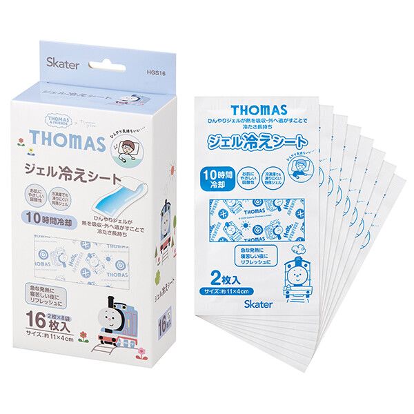 　ギフトサービスについて急な発熱時などに役立つ、ひんやりジェルの冷却シート。2枚×8袋の合計16枚入り。水分を含むジェルが熱を吸収して外へ逃すことで冷たさ長持ち。持続時間は約10時間。(使用する場所の気温などで左右される)冷凍庫でも凍りにくい特殊ジェル。お肌にやさしい弱酸性。急な発熱、暑苦しい夜やリフレッシュしたい時などにぴったり。■サイズ・容量: 約110×40mm■生産地:中国■素材・成分:エデト酸塩、l-メントール■パッケージ:個包装■商品札:無し商品特徴一覧スケーター(Skater)、737695-HGS16、きかんしゃトーマス つむぱぱ、生活雑貨 → 日用品 → 季節用品 → 冷却用品 → 冷却シート、スケーター、ジェル、きかんしゃトーマス、冷え、枚、4973307737695、通信販売、通販、販売、買う、購入、お店、売っている、ショッピング▼関連商品はこちら。きかんしゃトーマス×つむぱぱ ジェル冷えシート 6枚入 スケーター【きかんしゃトーマス×つむぱぱ ジェル冷えシート 16枚入 スケーター】広告文責(有)イースクエアTEL:0120-532-772急な発熱時などに役立つ、ひんやりジェルの冷却シート。2枚×8袋の合計16枚入り。水分を含むジェルが熱を吸収して外へ逃すことで冷たさ長持ち。持続時間は約10時間。(使用する場所の気温などで左右される)冷凍庫でも凍りにくい特殊ジェル。お肌にやさしい弱酸性。急な発熱、暑苦しい夜やリフレッシュしたい時などにぴったり。■サイズ・容量: 約110×40mm■生産地:中国■素材・成分:エデト酸塩、l-メントール■パッケージ:個包装■商品札:無し※お客さま都合による、ご注文後の[キャンセル][変更][返品][交換]はお受けできませんのでご注意下さいませ。※当店では、すべての商品で在庫を持っておりません。記載の納期を必ずご確認ください。※ご注文いただいた場合でもメーカーの[在庫切れ][欠品][廃盤]などの理由で、[記載の納期より発送が遅れる][発送できない]場合がございます。その際は、当店よりご連絡させていただきます。あらかじめご了承ください。※リニューアル等により パッケージ、仕様、セット内容 が変更になる場合がございます。予めご了承下さい。こちらの商品は【お取り寄せ(7〜10営業日以内に発送予定)】となります。あらかじめご了承くださいませ。
