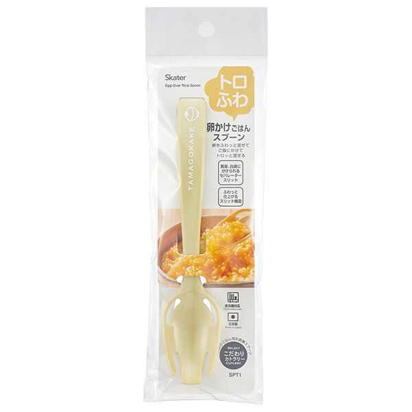 ベーシック 卵かけごはんスプーン スケーター