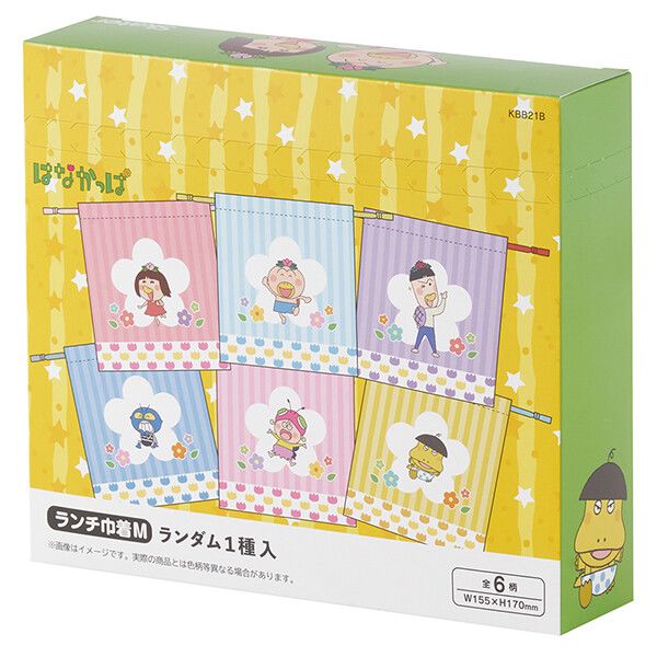 はなかっぱ ランダム 巾着 M BOX 6枚入り スケーター