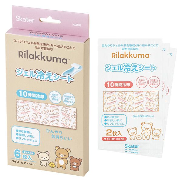 リラックマ_N ジェル冷えシート 6枚入 スケーター