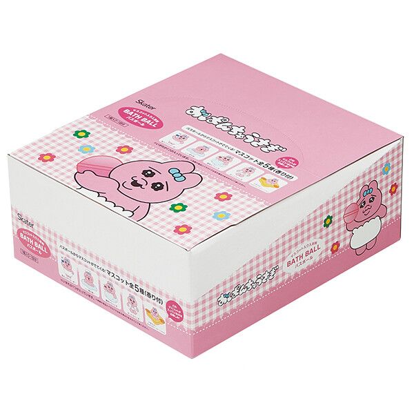 おぱんちゅうさぎ マスコット入り入浴料 バスボール BOXセット 20個入 スケーター 種類指定不可