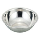 SUIグート ボール26cm(SUI-6039)