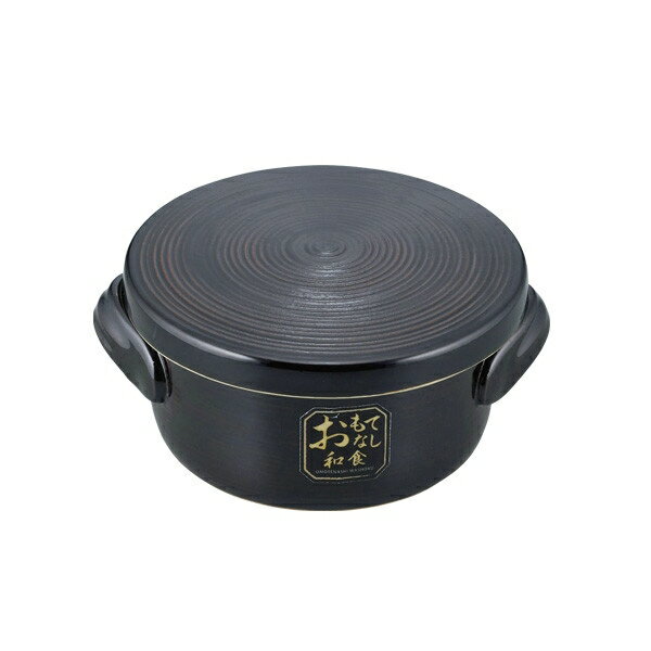 おもてなし和食 陶器おひつ(1合用)(OR-7107) [キャンセル・変更・返品不可]