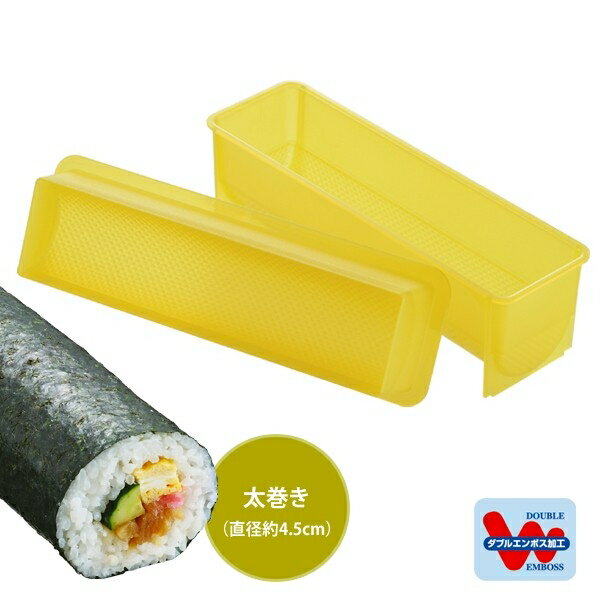 すしらんど 太巻き型(CH-2015)