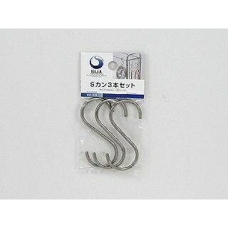 SUIユニ Sカン3本セット(SUI-014)