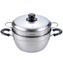 燕三IH対応ふきこぼれにくい二段蒸し器23cm(EM-010)
