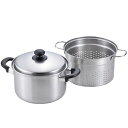 燕三 IH対応パスタポット22cm(EM-016)
