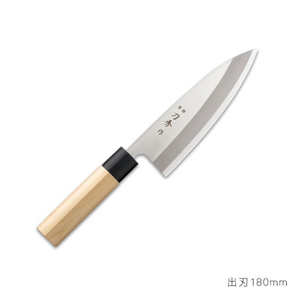 富士カトラリー 刀秀作 モリブデンバナジウム鋼 和庖丁 出刃 180mm FC-362