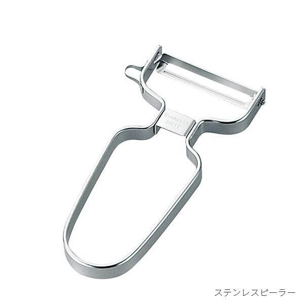 和平フレイズ ステンレスピーラー