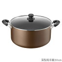 Newおおらか鍋 IH/ガス対応 深型両手鍋30cm RB-2506