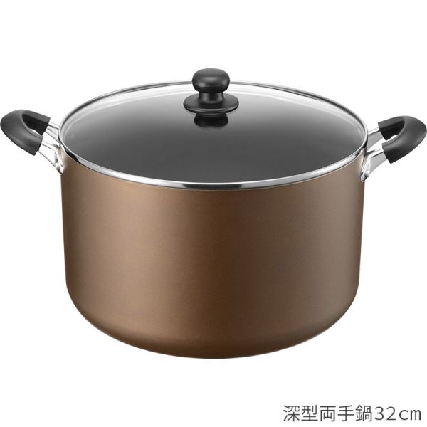Newおおらか鍋 IH/ガス対応 深型両手鍋32cm RB-2507 [キャンセル・変更・返品不可]