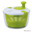 遠心力でしっかり水が切れる 回転式野菜水切器 24cm GC-141