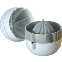 レモン絞り器(三層式)