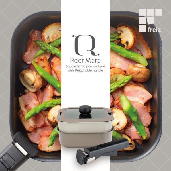 レクトメイト IH対応角型着脱18cm 4点セット RB-3105