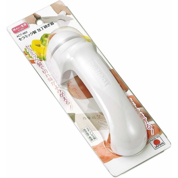 味わい食房 セラミック製包丁研ぎ器 ACT-662の紹介画像3
