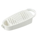 味わい食房 受皿付おろし器 AUO-656